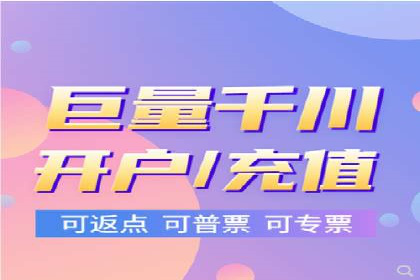 百度竞价与移动端广告：某品牌成功案例解析