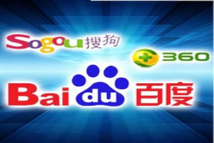 某知名企业选择sem代运营公司的背后